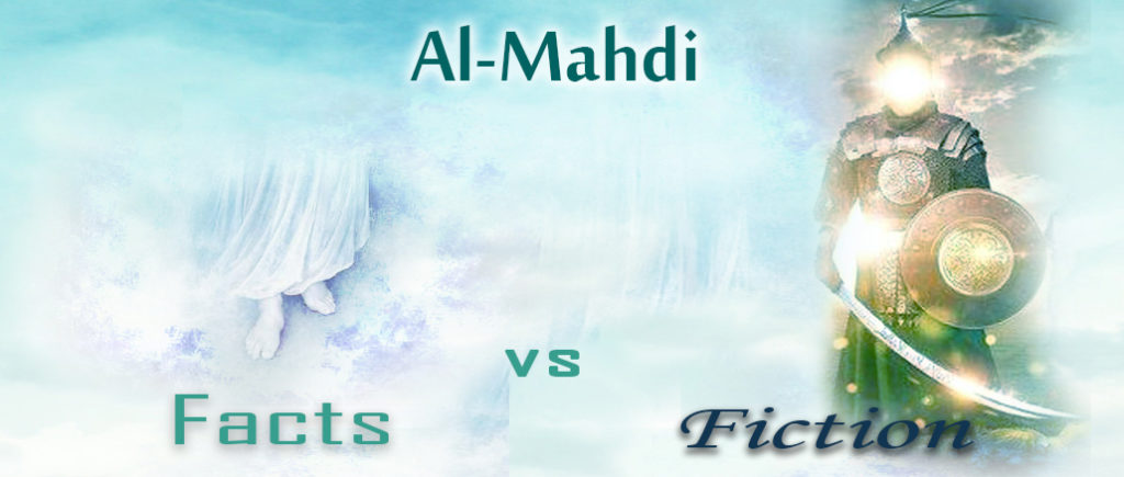 Imam Mahdi